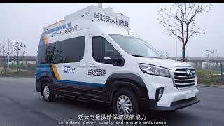 How the UAV Mobile Command Vehicle Works