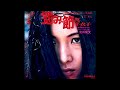 梶芽衣子 - 女の呪文 ✽ Onna No Jyumon - Meiko Kaji