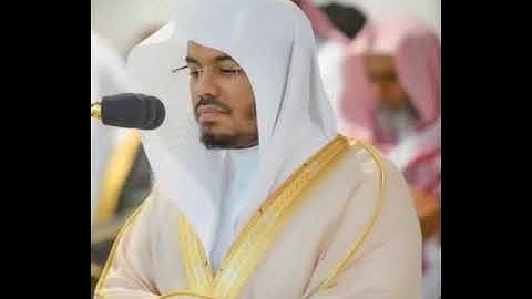 سورة يونس الشيخ ياسر الدوسري بجودة عالية         Surah Yunus Yassir Al Dossari HD