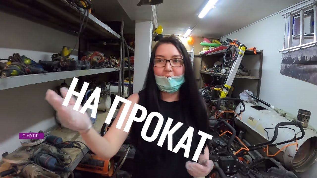 Магазин Карнавальных Костюмов На Тимирязевской Магазин Карнавальных Костюмов На Тимирязевской