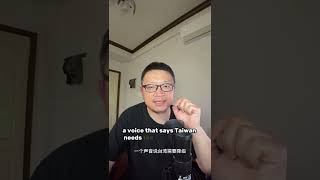 04/09 Taiwan KMT leader Cheng Li Wen is visiting China, my thoughts.
