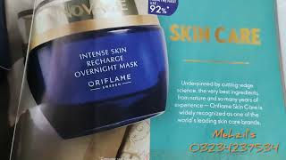 Novage Overnight Mask