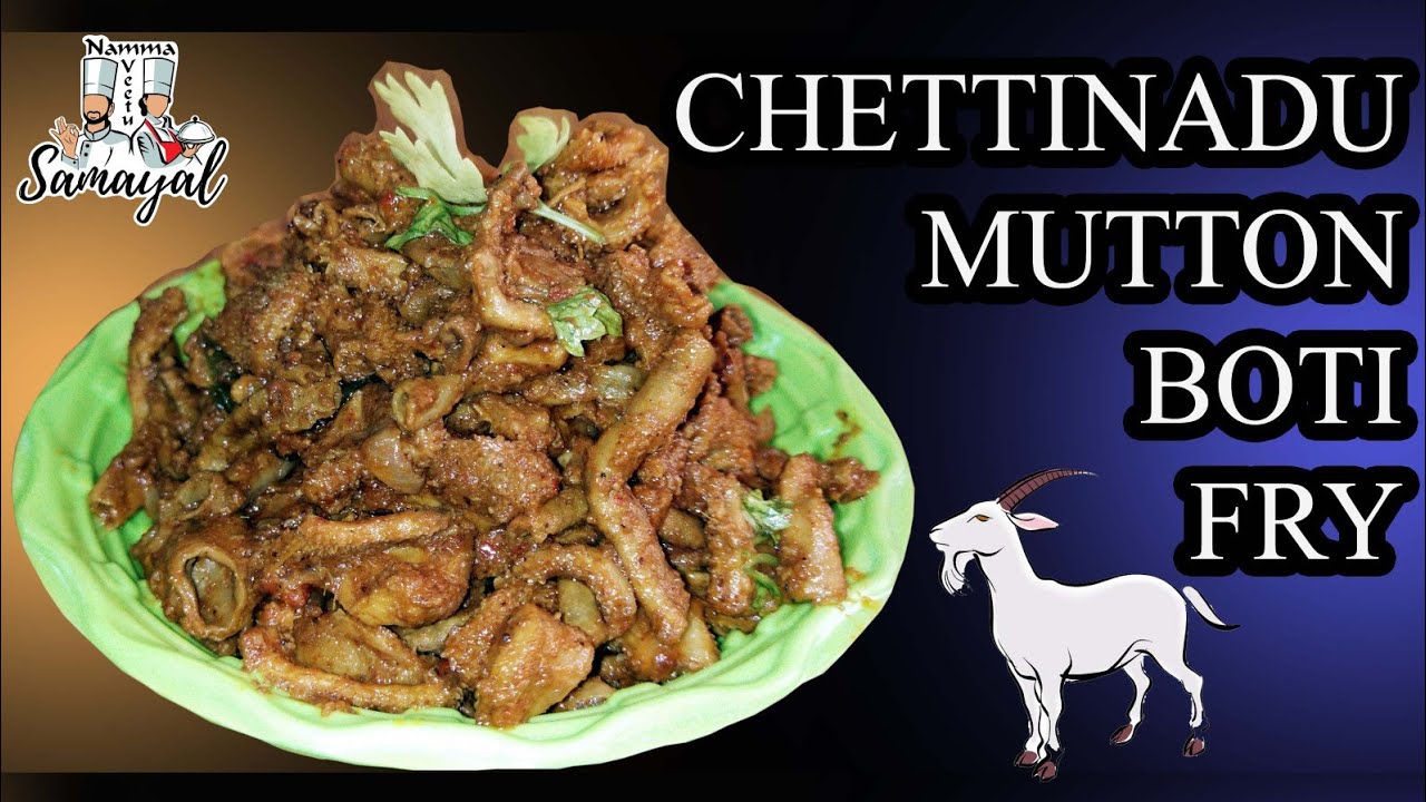 Chettinadu Mutton Boti Fry In Tamil How To Make chettinadu-mutton-boti-fry-in-tamil-how-to-make