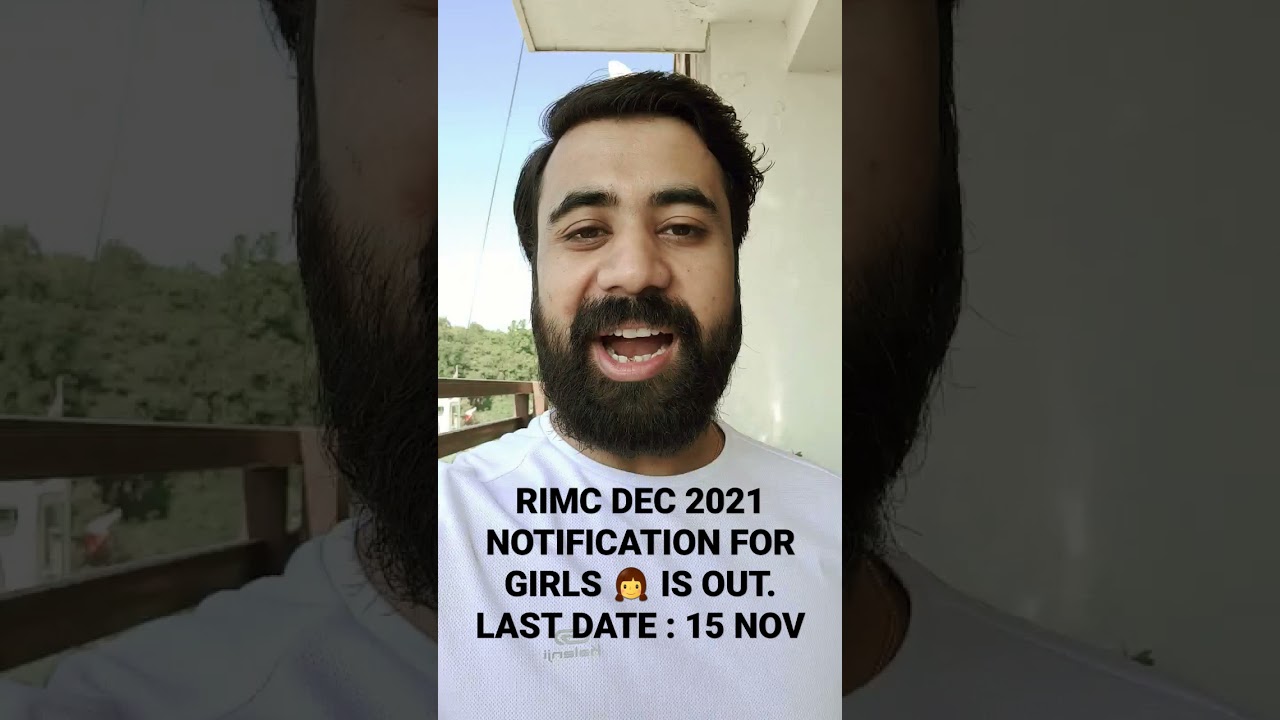 RIMC DEC 2021 NOTIFICATION FOR GIRLS 👧 IS OUT | LAST DATE : 15th NOV