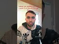 سلام علیکم ورحمت الله وبراکات په دا دری وختنو کې غلی شئ انشاالله ته به کامیاب وي Shahidullah N سلام علیکم ورحمت الله وبراکات په دا دری وختنو کې غلی شئ انشاالله ته به کامیاب وي Shahidullah N