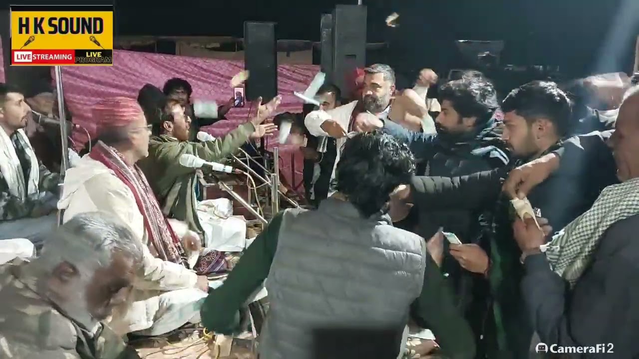 ઉરશમુબારક માઈ જીજા મા કછી કાફી સુફી કલામ 