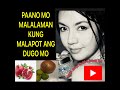 Paano malalaman na Malapot ang Dugo mo eh Hindi ka Naman nagpapa Check up