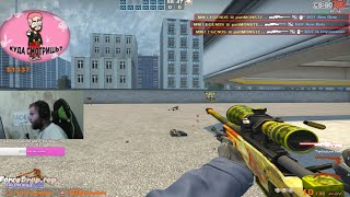 РОЗЫГРЫШ AWP / ИГРАЮ СО ЗРИТЕЛЯМИ / СТРИМ КС ГО / СТРИМ CS:GO / КЕЙСЫ / ПРОМОКОД