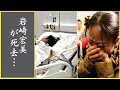 【訃報】岩崎宏美が食道がんとの闘病の末"死亡"し号泣...