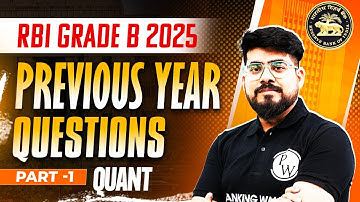 RBI Grade B Preparation 2025 | RBI Grade B Quant Previous Year Question Paper | by Mayank Sir #1