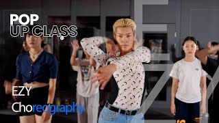 [POP UP CLASS] Afro Bros - Oi Wakka (Lazy Flow vogue crash edit) l EZY Choreography (Second class)