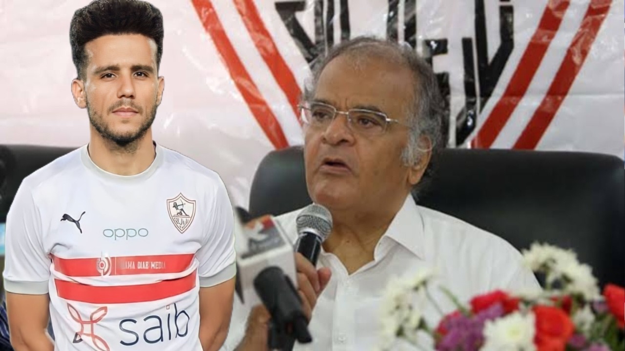 عاجل 4 مفاجآت تقلب الموازين في الزمالك بعد تصدر الدوري | جون إدوارد ينقذ الزمالك بقرارات ناريه 🚨💥