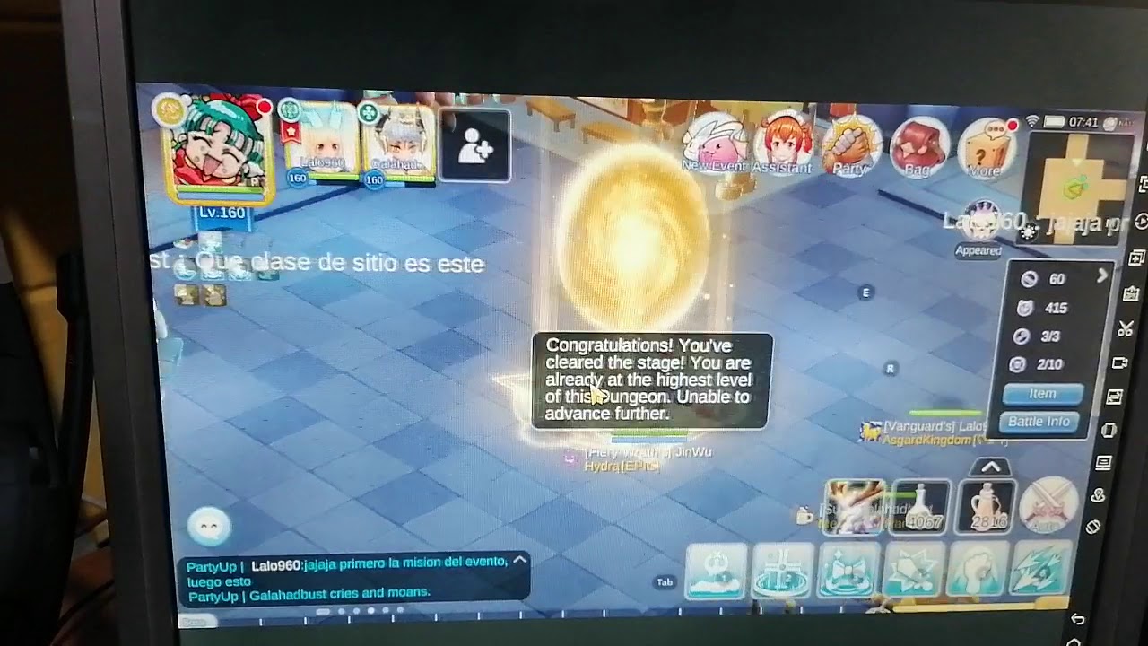 No rewards ec 51-60 26/11/20