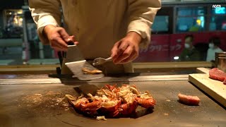 Lobster & Steak - Teppanyaki in Okinawa, Japan
