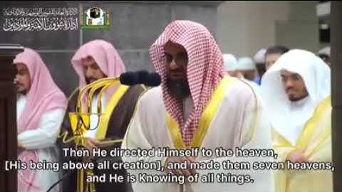 الشيخ د  سعود الشريم يبدع ويتألق بأداء خاشع ويتلوا ما تيسر من سورة البقرة   تراويح ليلة ١ رمضان ١٤