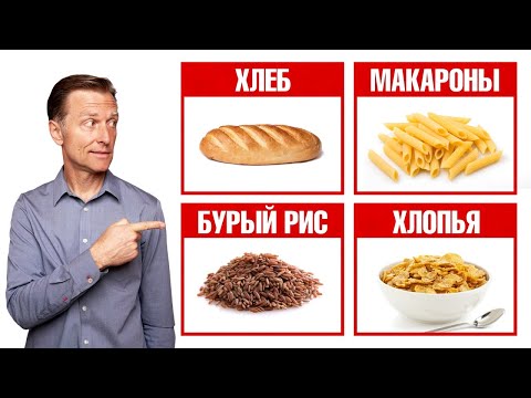 Что будет, если целый месяц есть цельнозерновые продукты