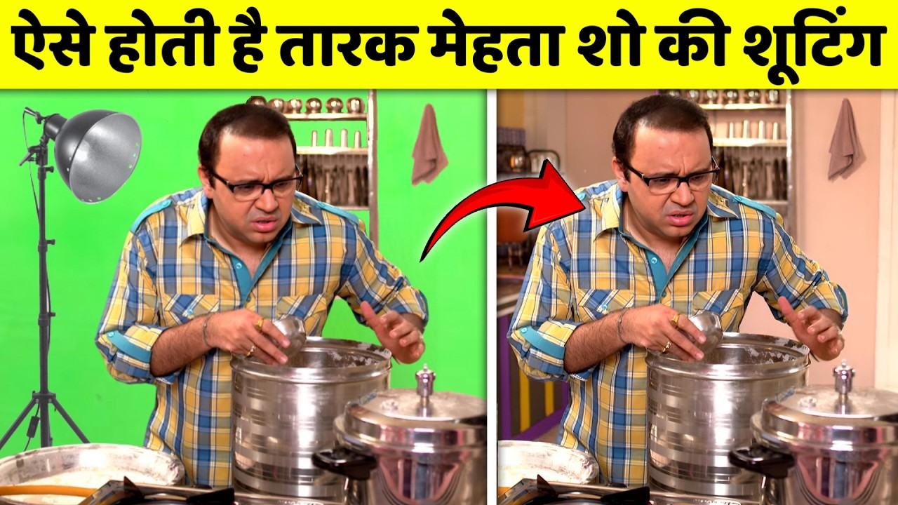 कैसे होती है गोकुलधाम सोसाइटी में तारक मेहता शो की शूटिंग || Taarak Mehta Live Shooting On Location.