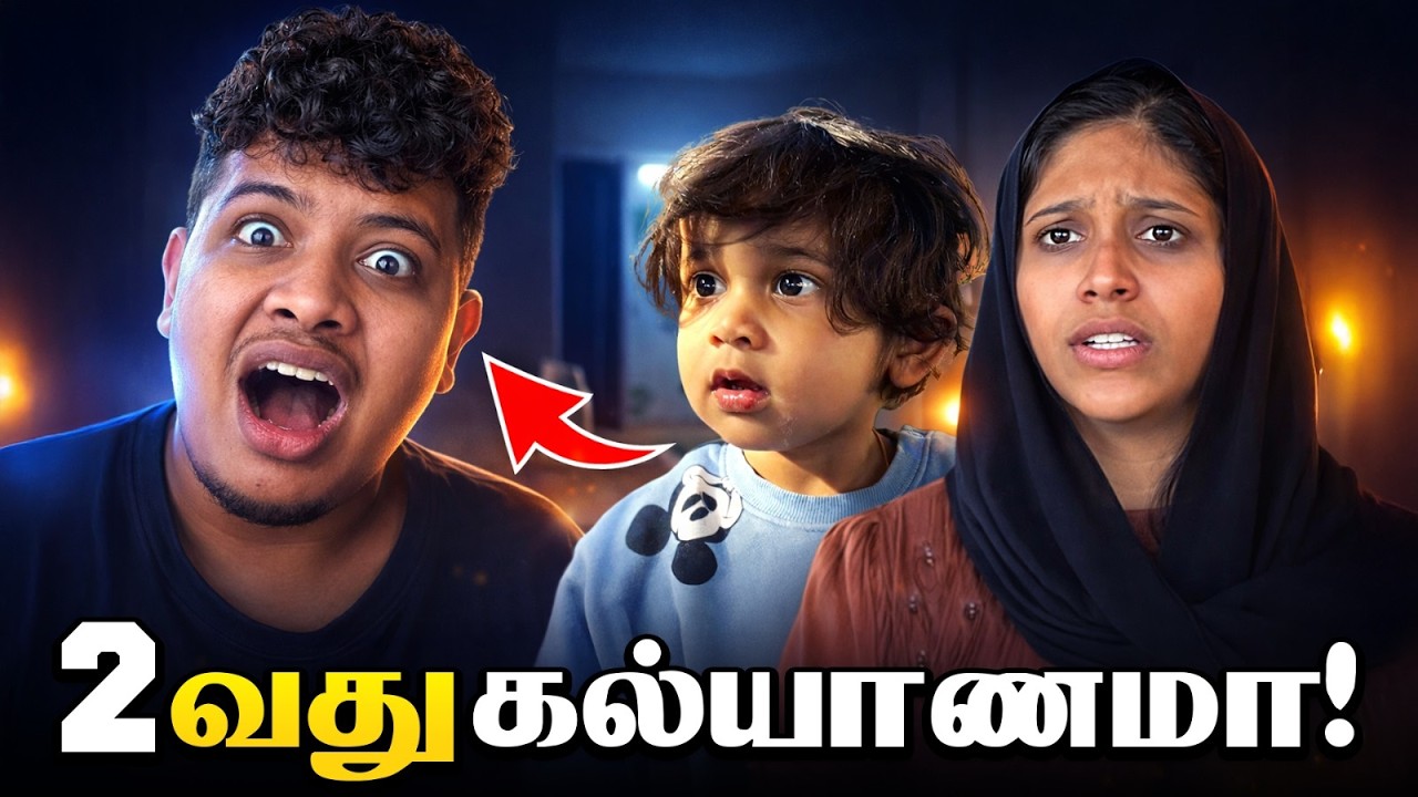 Alia Got Scared 😱 - Irfan’s View