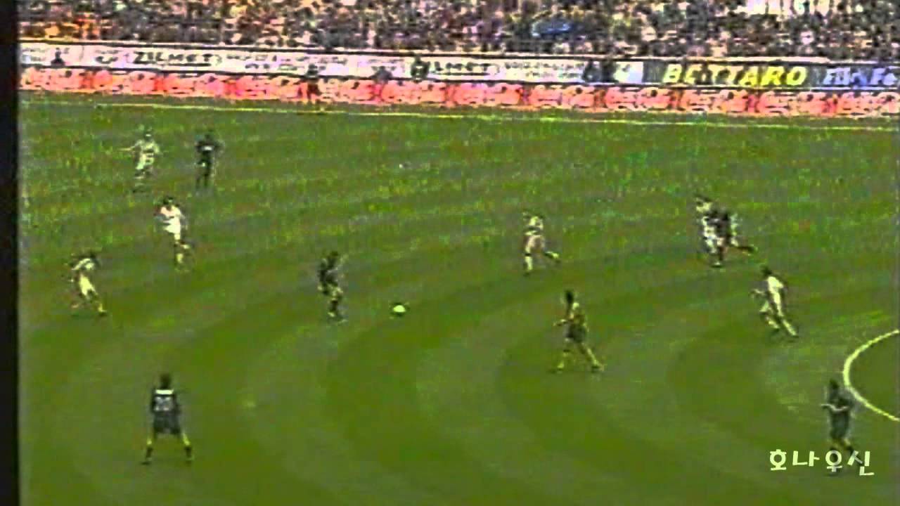 01/02 Home Ronaldo vs Piacenza