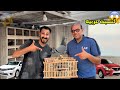 فرد حمام سعره 1000ج يكسبك عربيه سعرها يعدي المليون جنيه