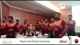 Qatar T10 League Player Draft Ceremony 2019 | #QPL - #Q10LEAGUE
