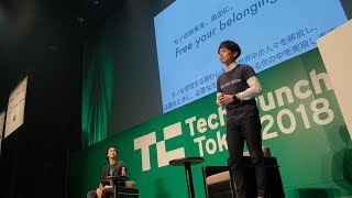 TechCrunch Tokyo 2018：Product Update「ecbo cloak（ecbo株式会社）」