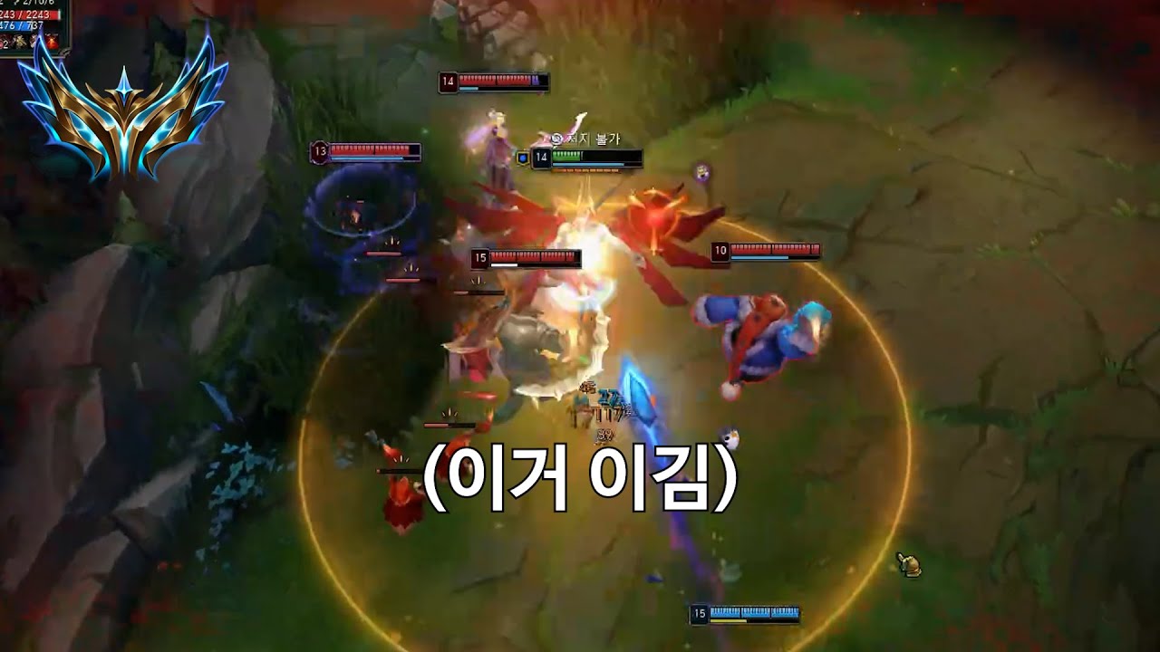 챌린저 탑라이너의 솔랭일기