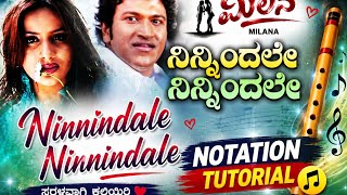 Notations of Famous Kannada Song | Ninnindale Ninnidale | Milana |ನಿನ್ನಿಂದಲೇ ನಿನ್ನಿಂದಲೇ #sonunigam
