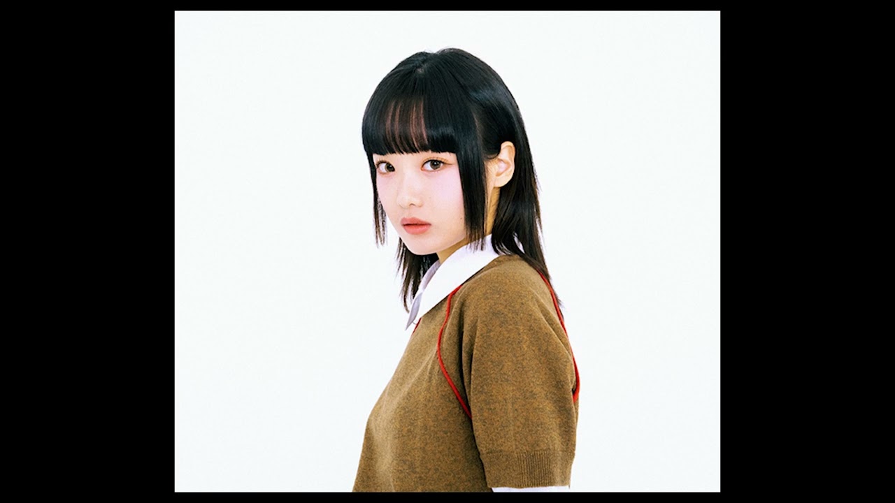 한로로 - 입춘 기타백킹트랙