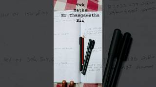 Tvk Maths LCM & HCF Class -17 #tvk #tvkmaths #maths #aspirants #group4 #erthangamuthumaths #tnpsc