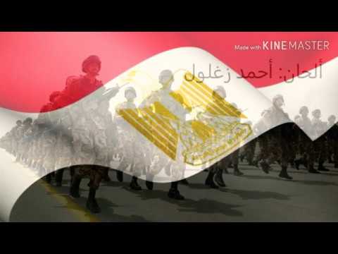 المجموعة حالفين بعون الله  3  480 مصر