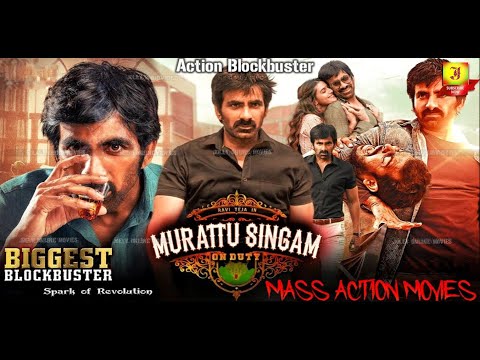 Murattu Singam Tamil Dubbed Movie | Ravi teja,Richa Gangopadhyay | Deesksha Seth | Prakash Raj |2K