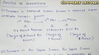 success of planning || class 12 indian economic development || five year plans in india