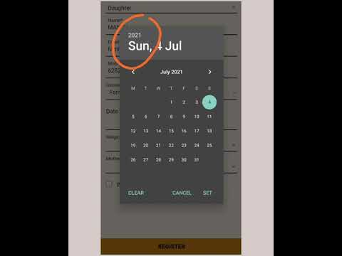 Kathirmandapam free profile registration step 1