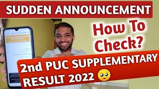 BIG NEWS: HOW TO CHECK 2ND PUC SUPPLEMENTARY RESULT 2022? | RESULT DATE ANNOUNCED! BIG NEWS: HOW TO CHECK 2ND PUC SUPPLEMENTARY RESULT 2022? | RESULT DATE ANNOUNCED!