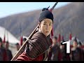 Blades of jianghu  by KING VJ Translated movies 2023