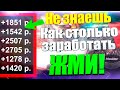 Её все ищут. Убойная стратегия ставок на хоккей. Эта стратегия на хоккей работает на дистанции