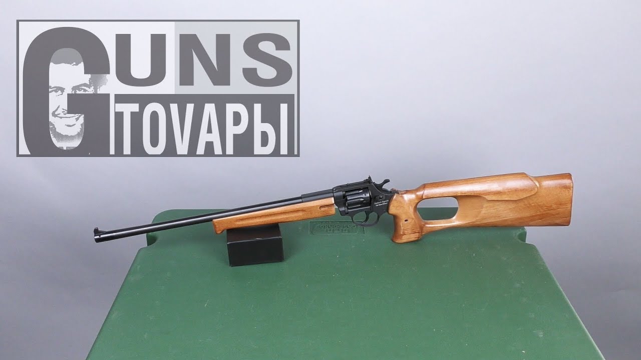 Сафари спорт. Карабин сафари под патрон Флобера. Сафари спорт винтовка. Винтовка под патрон Флобера "Safari Sport". Винтовка барабанного типа под патрон Флобера "Safari Sport".