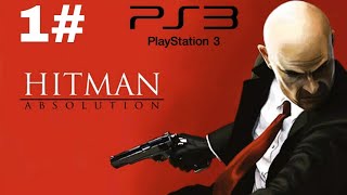 تجربه لعبه هيتمان 5🔥1# Hitman Absolution - Mission .PS3