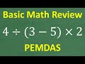 Understanding Order of Operations