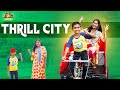 Thrill city   janulyri vlogs  janulyri 