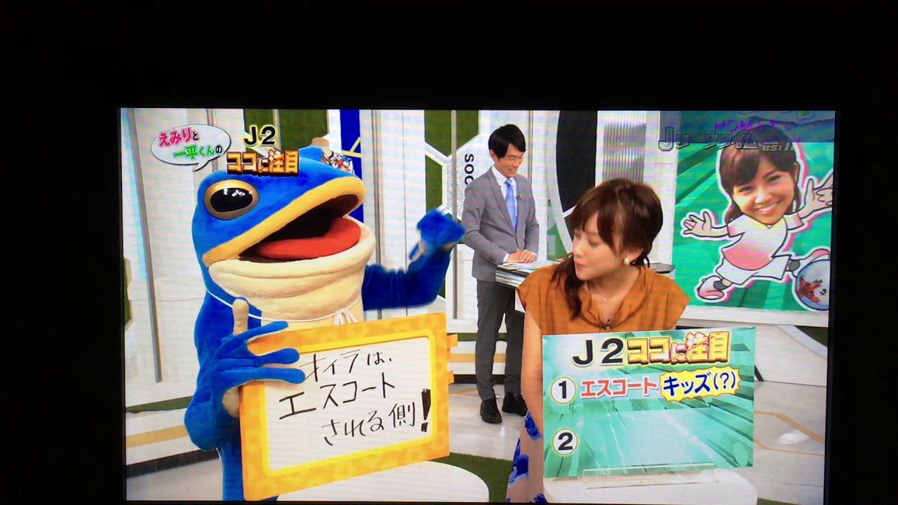 様式美としての担架芸とアウォーズ 一平くん についての考察 Vol 29 一平くん ファンサイト一平くん ファンサイト 様式美としての担架芸とアウォーズ 一平くん についての考察 Vol 29 一平くん ファンサイト一平くん ファンサイト