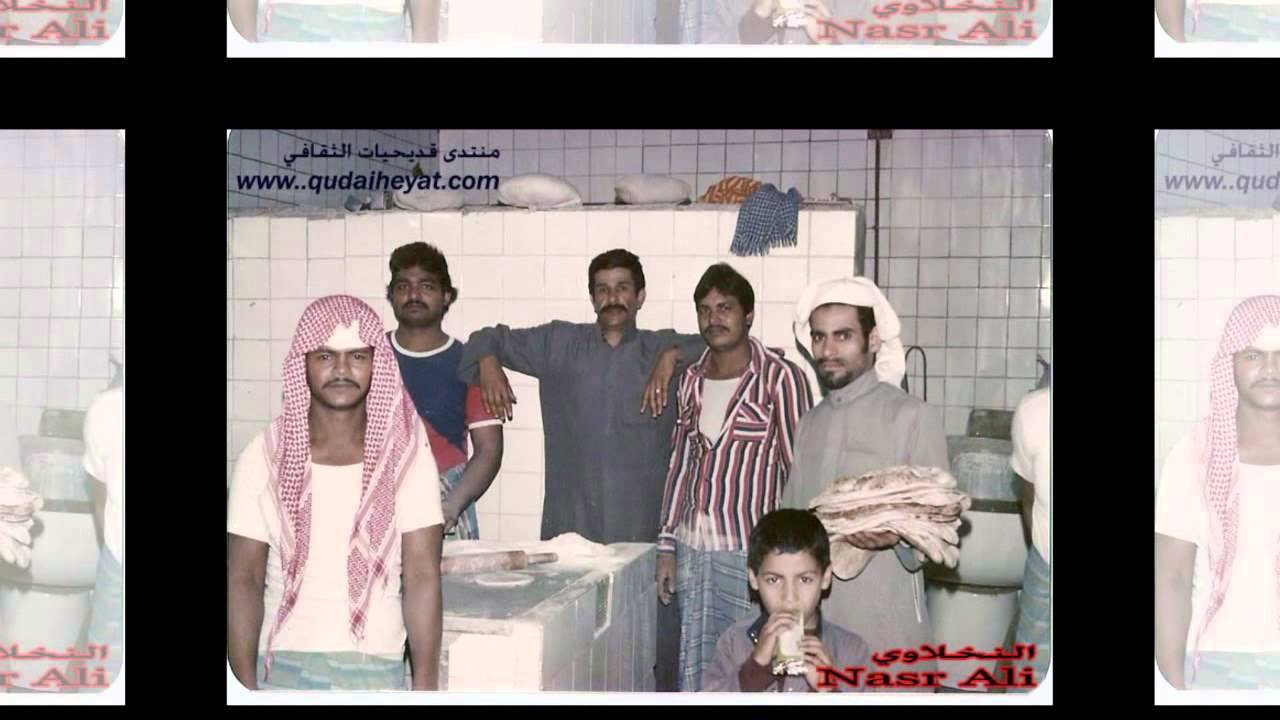 صور قديمة من بلدة القديح