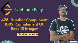 Number Compliment | Compliment Of Base 10 Integer | Leetcode daily challenge | Leetcode Easy