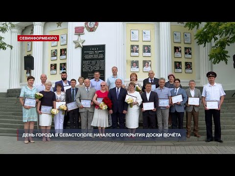 Video: Pozrite Sa Na Našu Mapu A Cestujte Po Svete A Pomôžte Našej Planéte