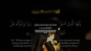 Surah Ali Imran 149 - 150
