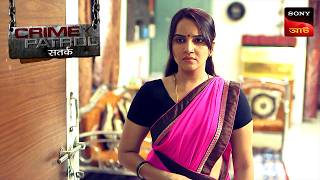 Uncanny Connections (2) | Crime Patrol Satark | Full Episode