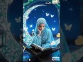 أجمل ما في الحياة أن ينعم الله عليك بأحباب ليسو من دمك قناة نور الإيمان