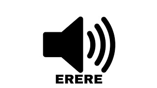 SOUND EFFECT ERPAN - ERERE