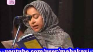 Rukhsana Lari - Urdu Naat wa Ghazal